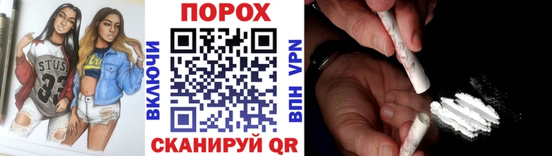 цены наркотик Харабали Amphetamine 98%