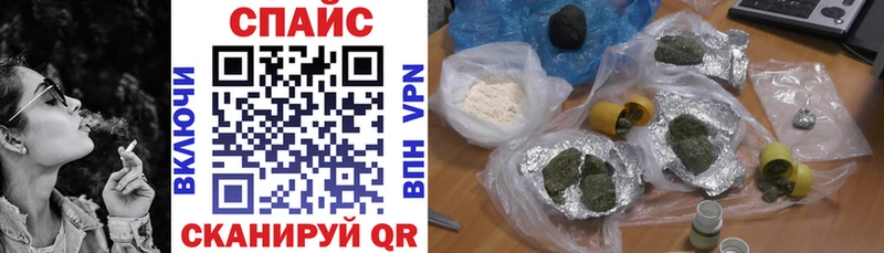 где продают   Харабали  darknet наркотические препараты  БУТИРАТ BDO 