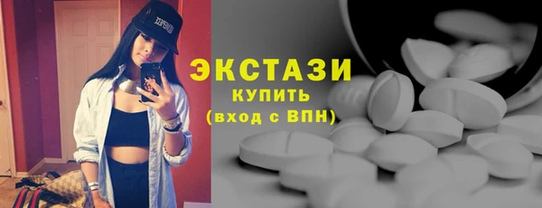 прущая мука Новозыбков