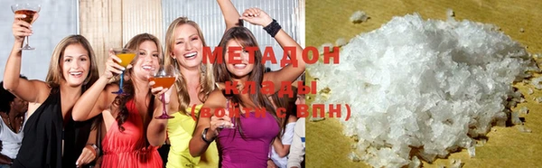 мескалин Новокубанск