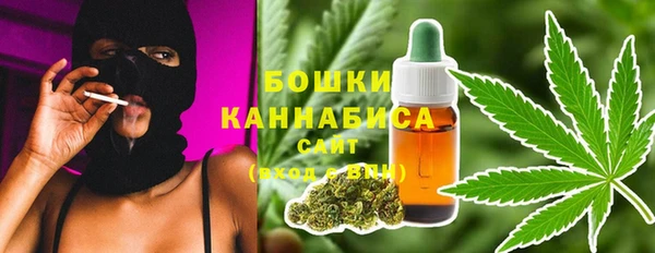 прущая мука Новозыбков