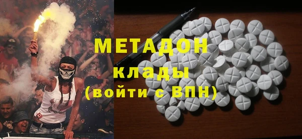2c-b Белая Калитва