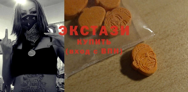прущая мука Новозыбков